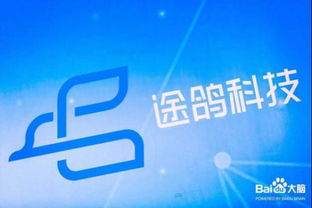 智能启航，智绘未来 全球首批AI双层观光车在上海发车，途鸽携手‘大脑新高度’打造AI城市新名片